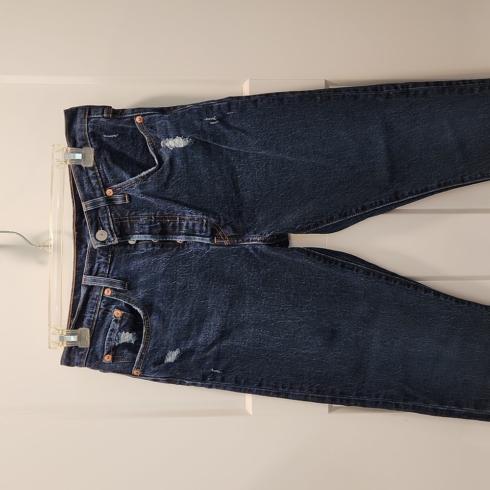 501 S Skinny Jeans
